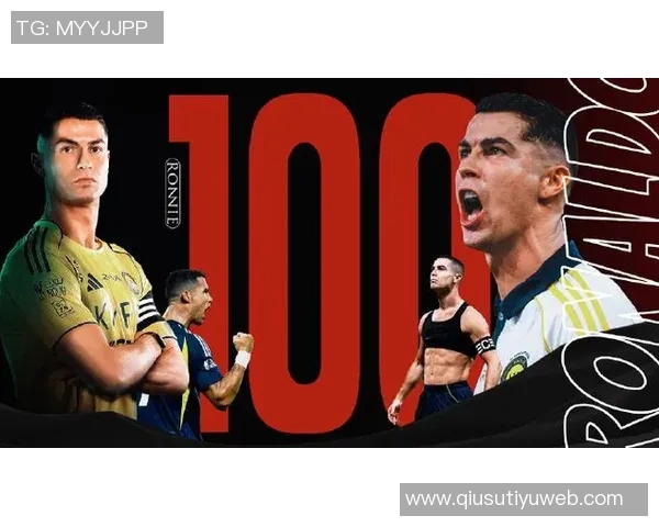 C罗在沙特联赛创造辉煌85场比赛直接参与100球成就