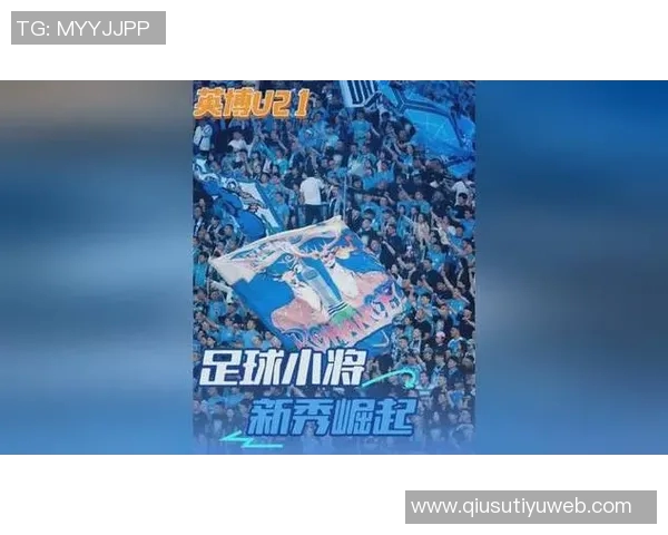 深圳新鹏城在U21联赛决赛阶段第七轮中以0-1惜败大连英博遗憾收场 深圳新鹏城在U21联赛决赛阶段第七轮中以0-1惜败大连英博遗憾收场