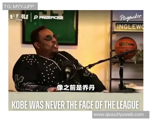 女主持与皮尔斯默契合作皮尔斯直言不愿与他人共做播客